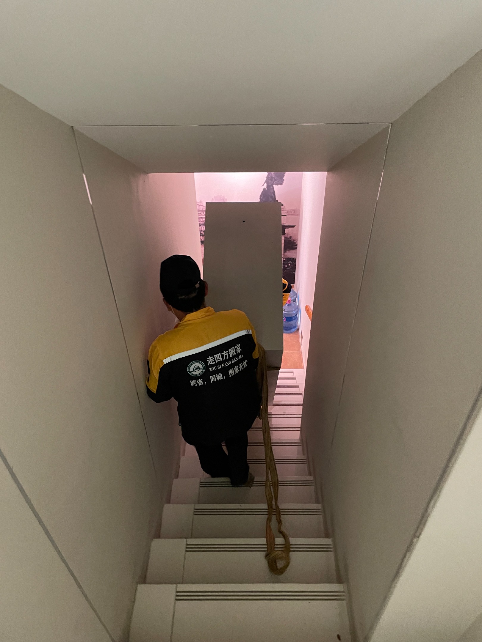 走四方搬家