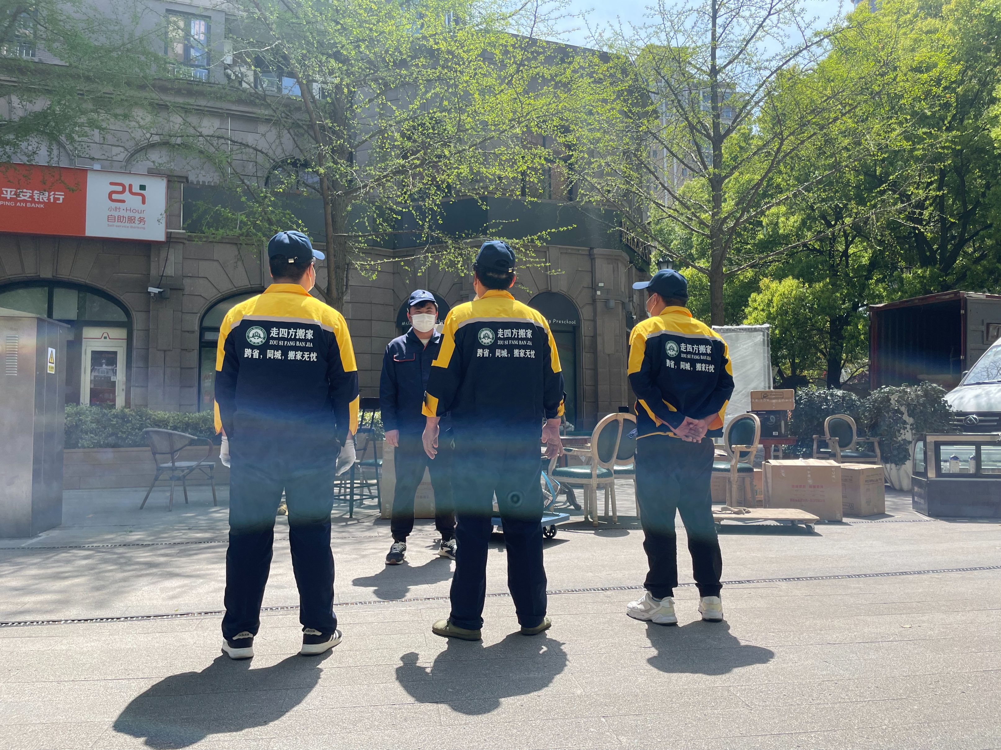 长途跨城搬家