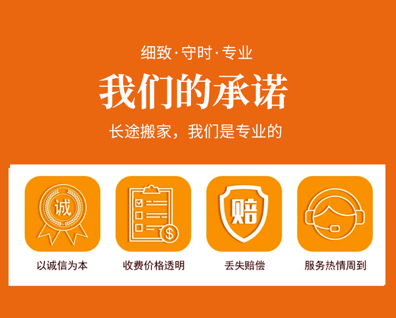 banjiaxiangqing_1_04